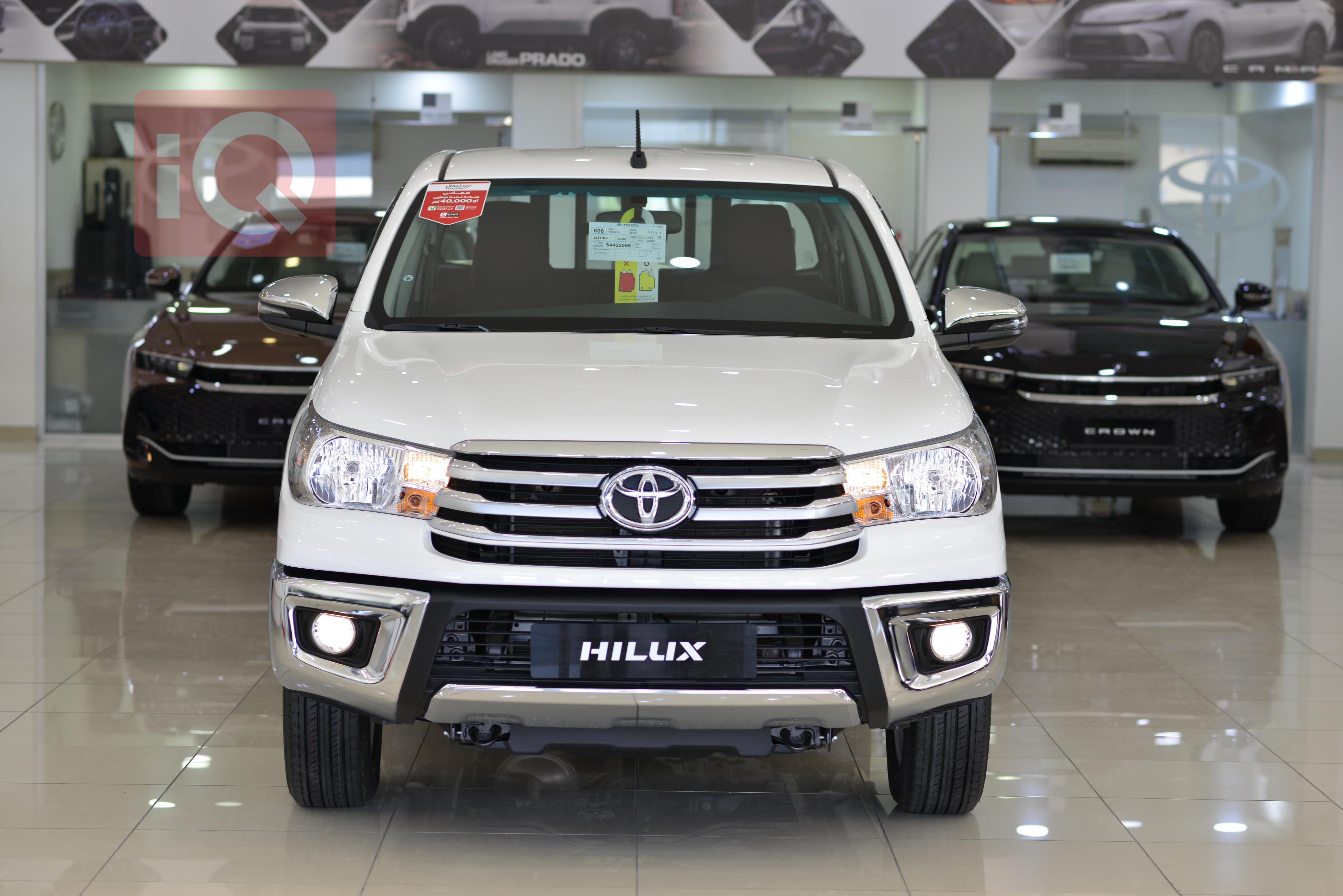Toyota Hilux